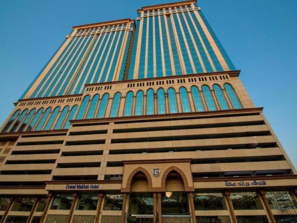 Araek Al Ghaza Hotel ( Grand Makkah Hotel provides )